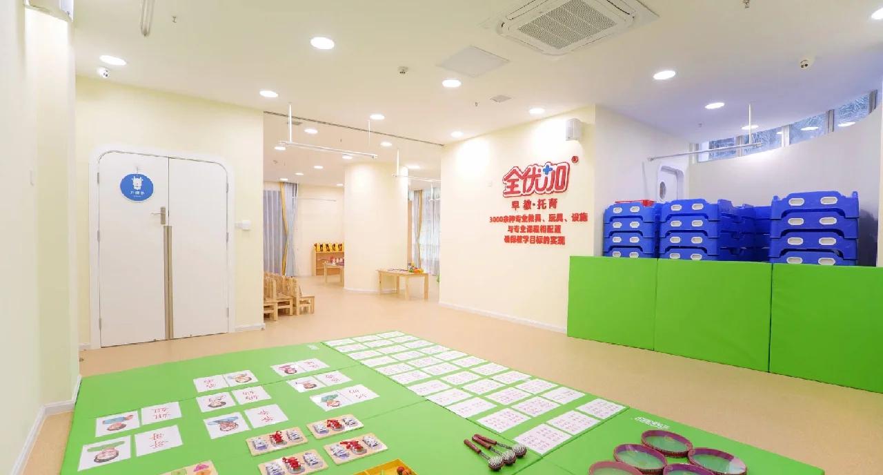 白云区新市早教托育:全优加专业服务